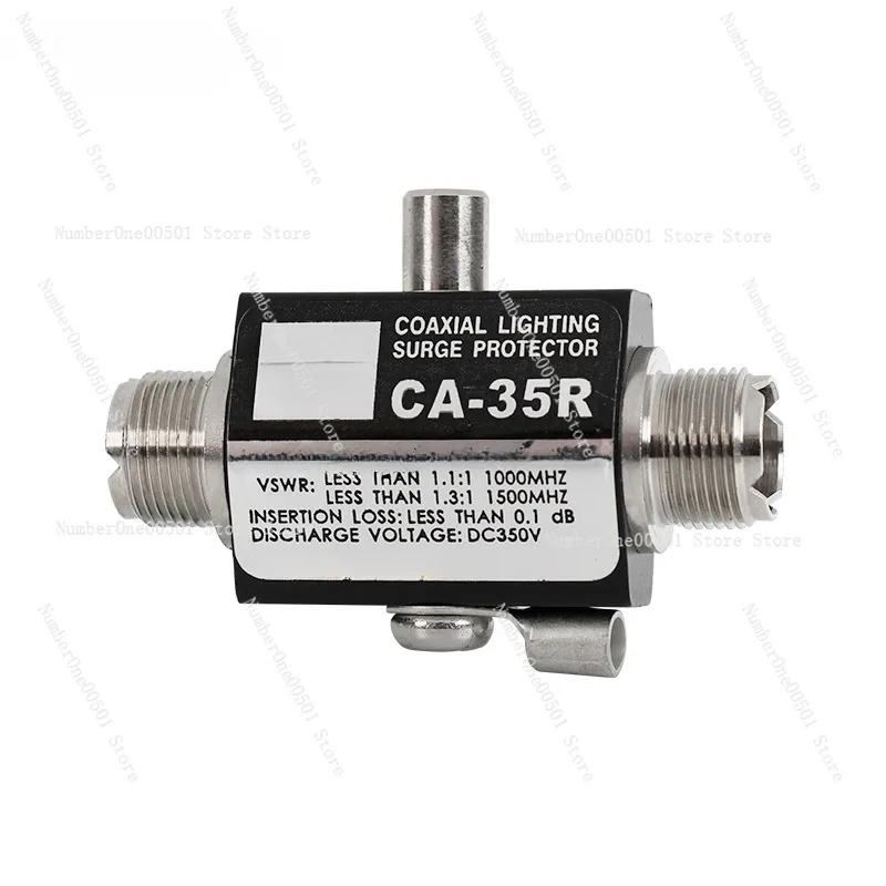 

CA-35RS Special arrester for base station walkie-talkie antenna