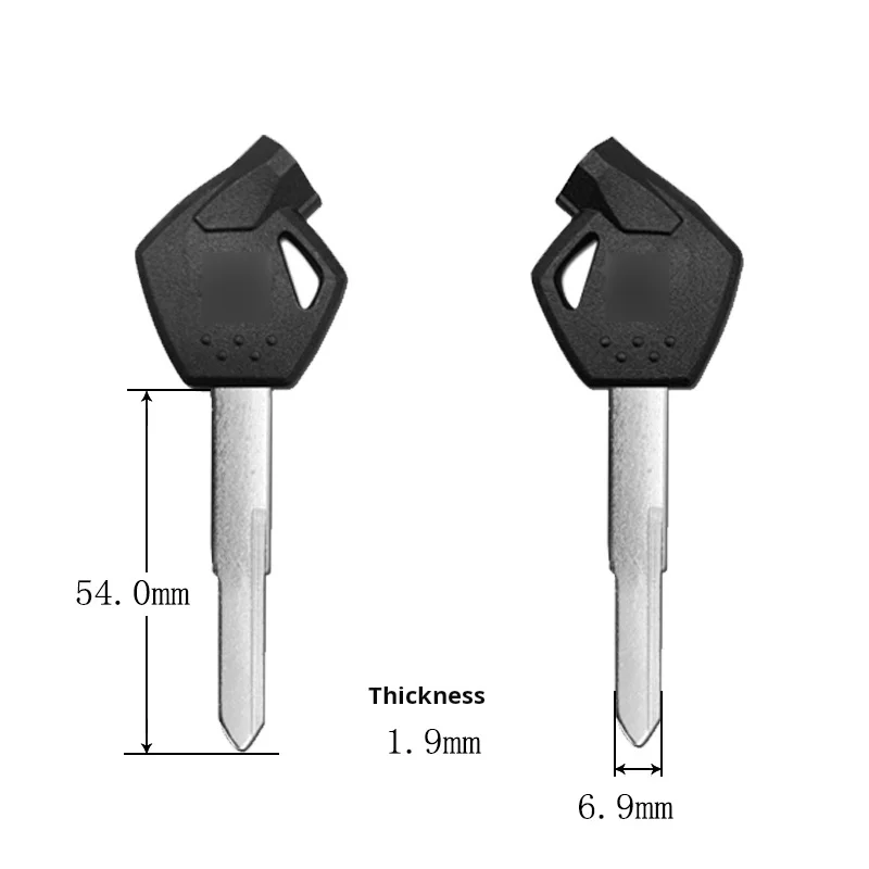 Suzuki motorcycle key, suitable for: Suzuki Lizhi Qingqi Youyou UY125 UU Little Dolphin motorcycle key embryo (including magnet)