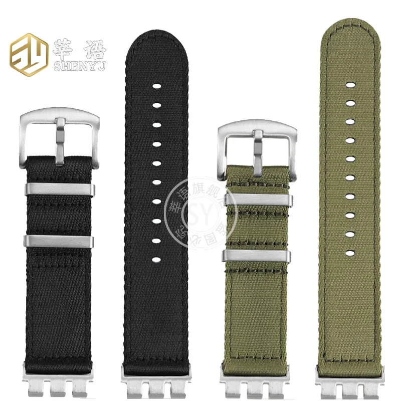 حزام ساعة نايلون متين من Shenyu ، سوار بديل سوار ساعة ، عالي الجودة ، سواتش YVS420 ، YVS454 ، YVS451 ، سلسلة YVS400