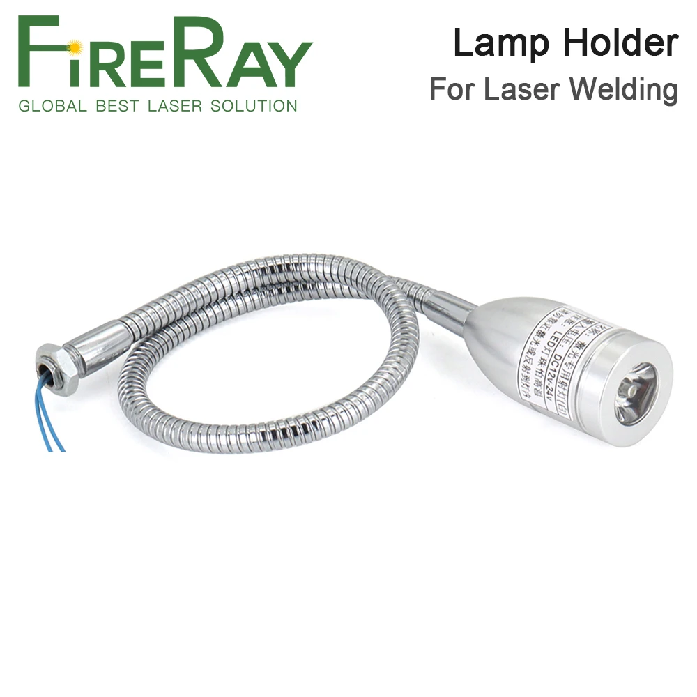 FireRay Universal Lamp Holder 12-24V for YAG Laser Welding Machine