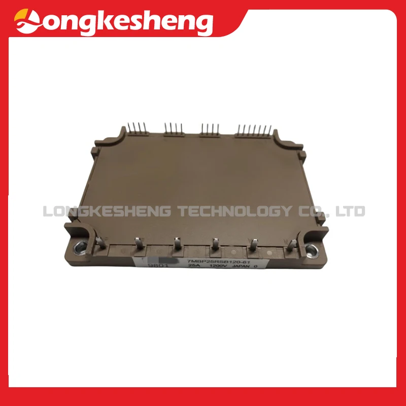 

7MBP25RSB120-61 7MBP25RSB120 Free Shipping Original module in stock