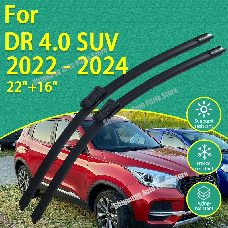 

Front Silicone Coating Wipers for DR 4.0 SUV 2022 - 2024 Car Wiper Windshield Windscreen Blades Accessories 2023