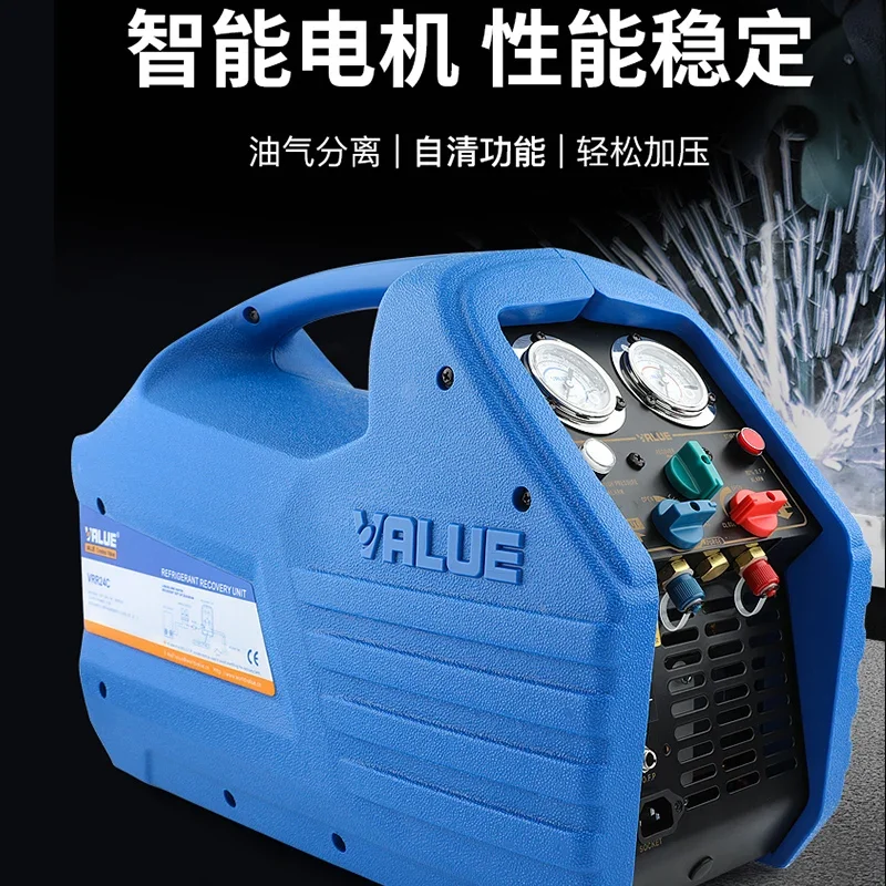 Refrigerant Recovery Machine VRR24C/24L/24M/12L Refrigerant Snow Fluorine Extraction Machine Fluorine Receiver Fluoride