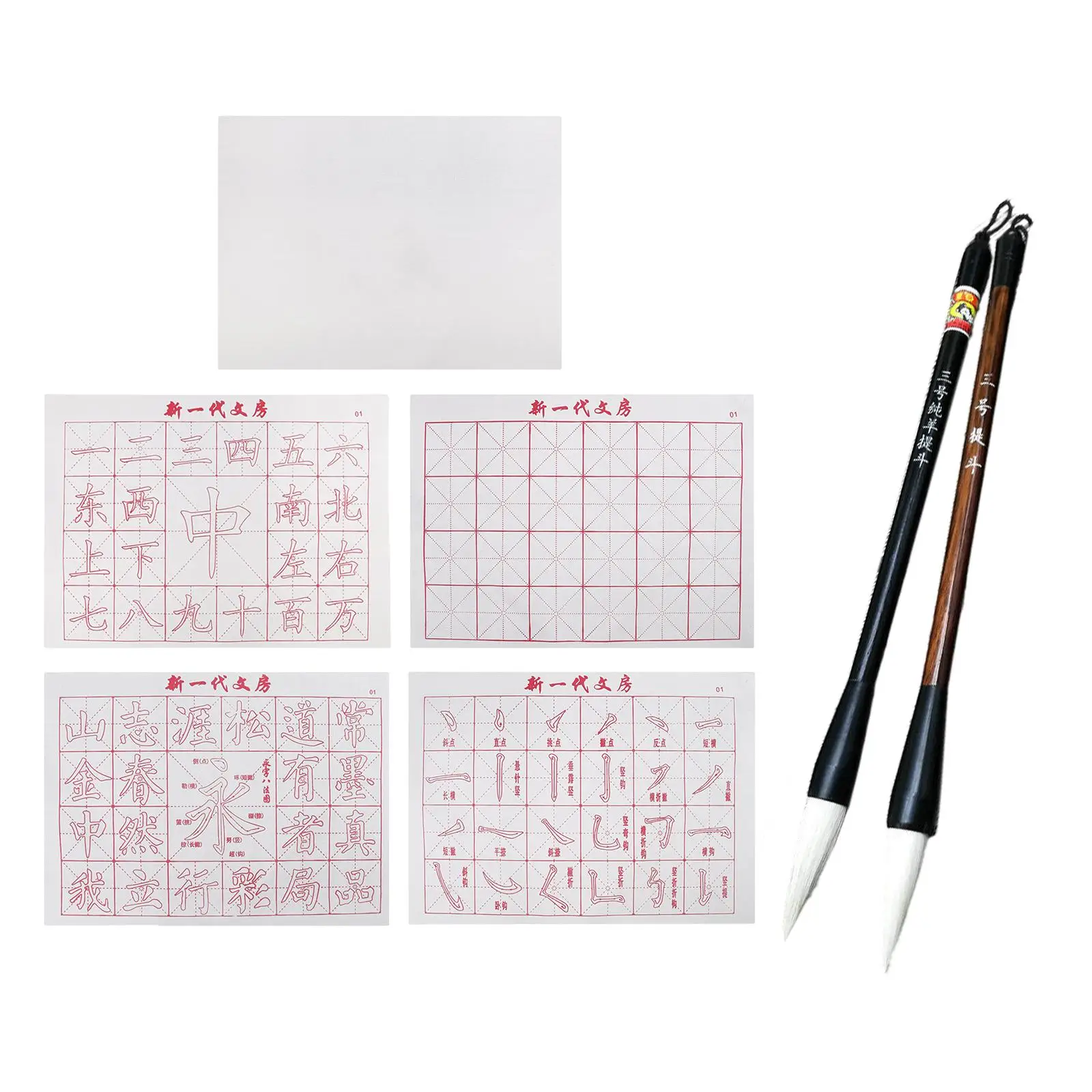 Chinese Calligraphy Set Handwriting Calligraphy Practicing Tool Brush Copybook Quick Drying Fabric Cloth Paper for Children