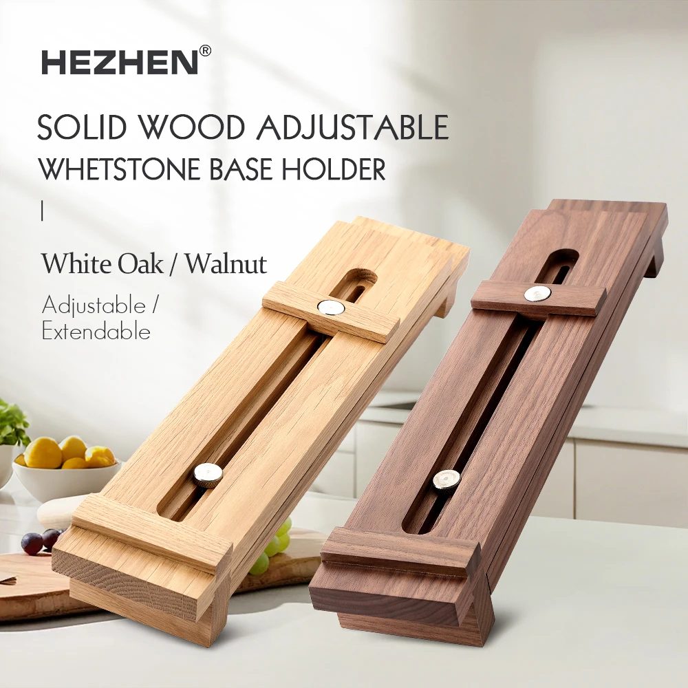 HEZHEN Solid Wood Adjustable Whetstone Base Holder Telescopic Non‑Slip Sharpening Stone Stand for Kitchen Sink