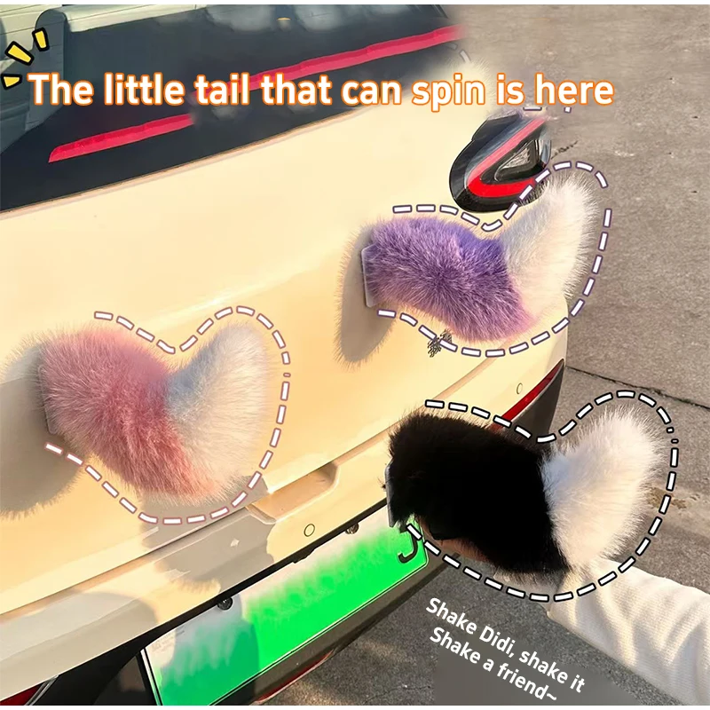 Cute Electric Wagging Plush Tail For Car Remote Control Moving Fox Tail Decoration Universal For Scooter Motorcycle Home Decor