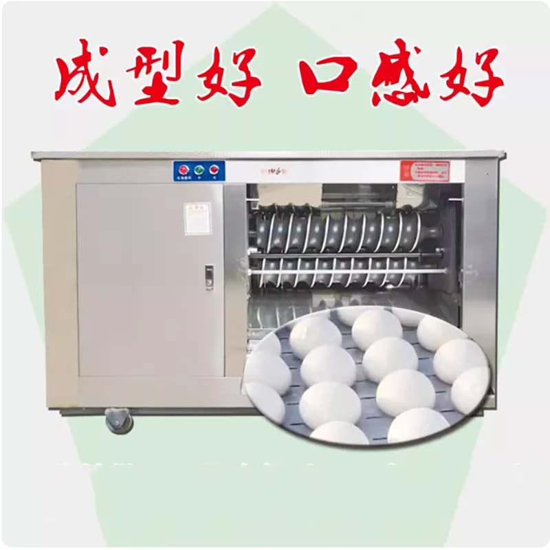 Home Use Electric Manual Dough Divider Machine Automatic Steamed Bun Forming Ball Rolling Bread Dough Making Manufactured Grains