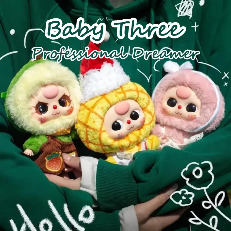 

Baby Three Professional Dreamer Series, милый кулон-сюрприз, рюкзак для девочек, декоративная загадочная коробка с героями мультфильмов, коллекция игрушек, подарки