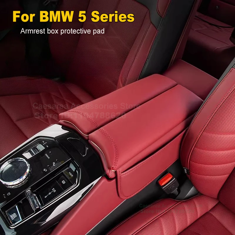 

Для BMW 5 серии i5 525/530LI 2024, центральный подлокотник для хранения автомобиля, защитный чехол, аксессуары для интерьера