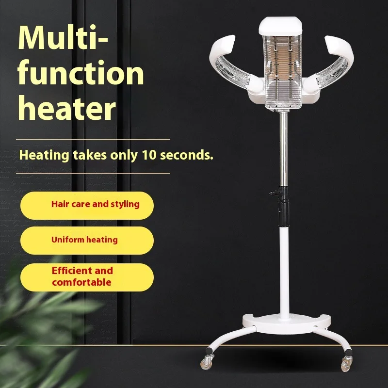 Smart Hair HeaterSalon Special Hair Perm Instrument Flying Saucer Baked Hair Heater
