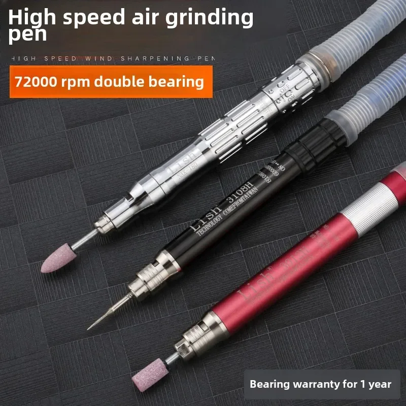 3108H Adjustable Speed Pneumatic Grinder Pneumatic Provincial Die Polishing Machine High Speed Wind Grinding Pen