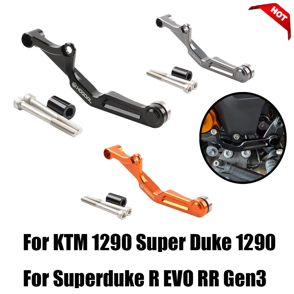 

Аксессуары для мотоциклов для KTM 1290 Super Duke 1290 Superduke R EVO RR Gen3 2020 2021 2022 2023, стабилизатор переключения передач