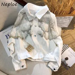 Neploe Gentle Feminino Top 2024 Early Spring Streetwear Casual Loose Long Sleeve Laple Heavy Industry Mesh Sequin Denim Jacket