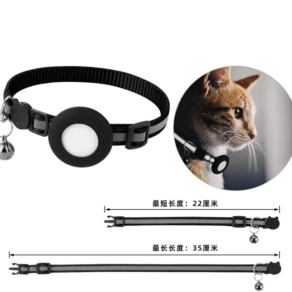 

Pet GPS locator collar, cat anti loss tracker, global locator