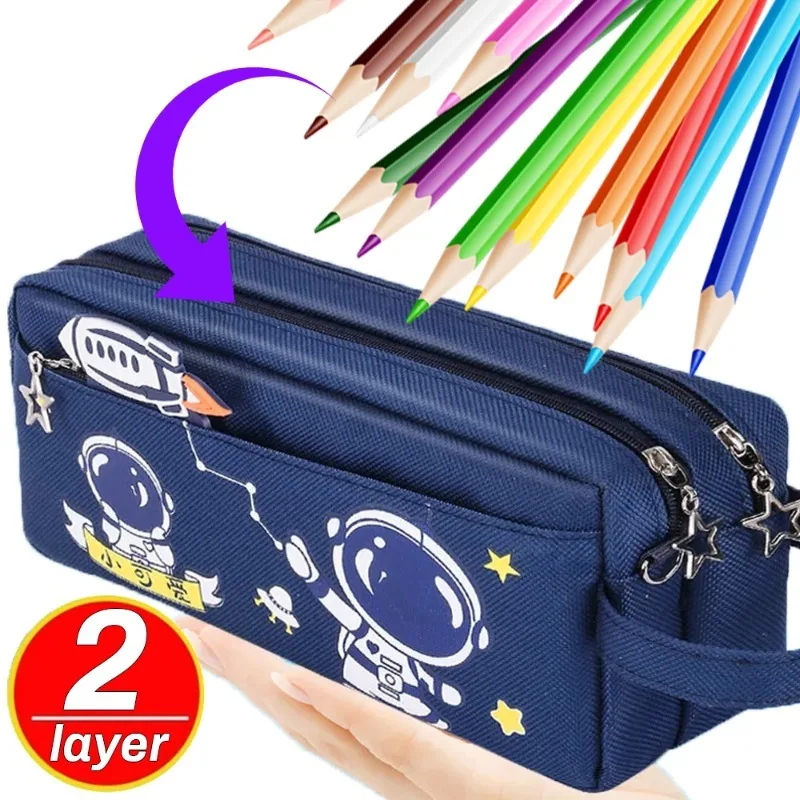 espaco astronauta estojo de lapis duplo para meninos bonito bolsa de lapis papelaria escolar criancas caneta case caixa de caneta bonito material escolar 01