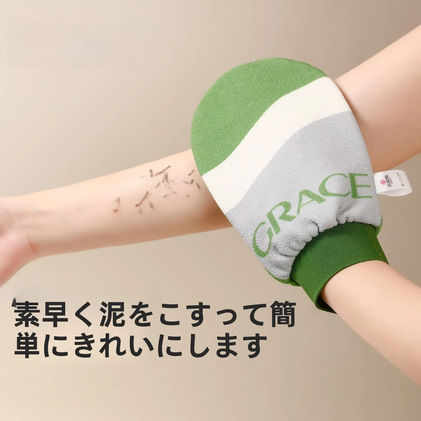 ace-toalha-de-banho-esfoliante-para-esfoliacao-intensa-de-pele-especial-para-mulheres-novo-2026-ferramenta-de-limpeza-para-banho-e-uso-domestico