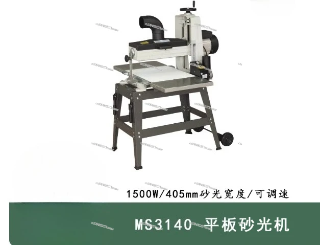 

Electric Flat Sander Sand Planer Sand Press Instrument Guitar Back Panel Furniture Model Cabinet Door Speed Grinding Woodworking