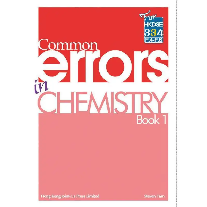 

Common Errors In Chemistry Book 1 Steven Tam Jointus 9789881973016 Book