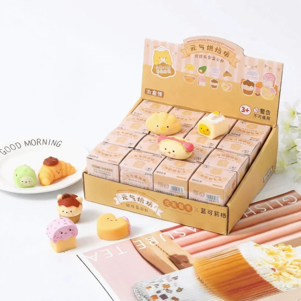 

1Pcs Cute Soft Baking Style Random Kawaii Squeeze Dessert Surprise Croissant Independent Packaging Birthday Party Favors