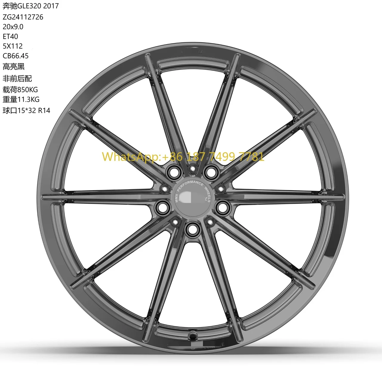 

New 19-21 Inch Aluminum Forged Wheel Rim for. for.S63 S65 W222 5x120mm 5x115mm 5x114.3mm Sport 40mm 35mm 5x112