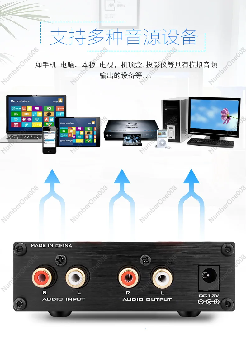 Cross-border TUBE-03 Fever 6k45654 Vacuum Tube Bile Preamp HIFI Amplifier High and Low Tones