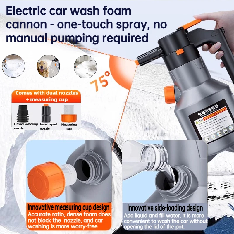 

2L professional hand-held electric foam spray, rechargeable, upgraded side filling,car washing,watering,dog bathing,shoe washing