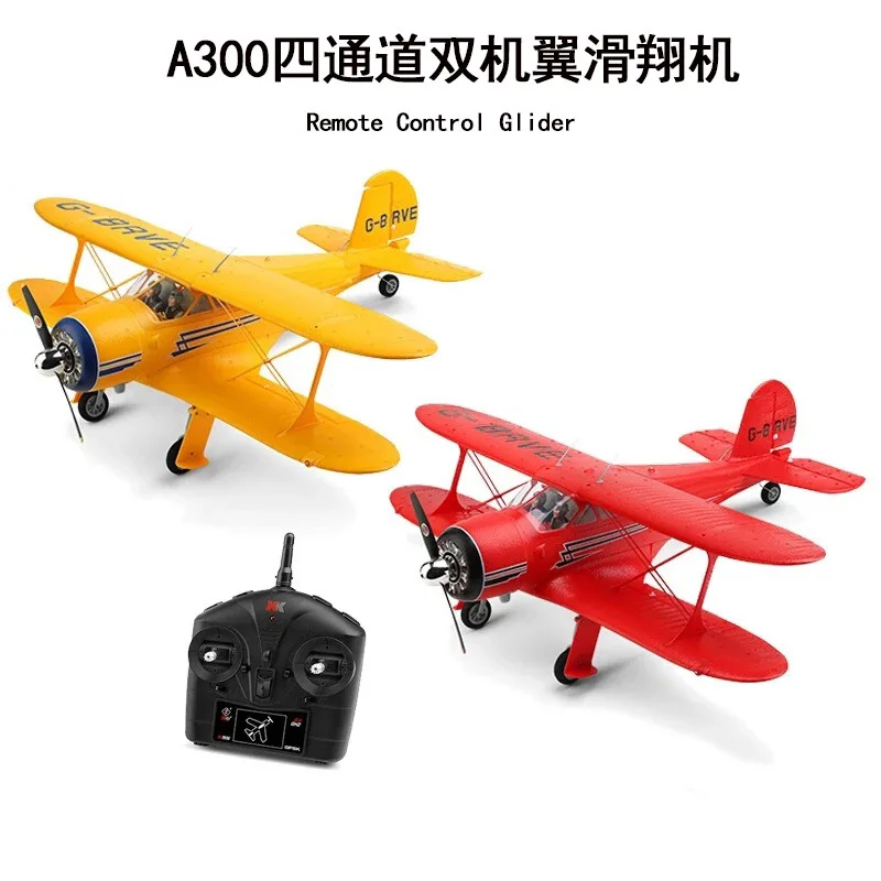 

A300 Remote-Controlled Glider 3d/6g Four-Way Dual Wing Imaging Real Aircraft Brushless Fixed Wing Remote-Controlled Drone