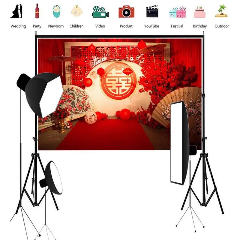 Chinese Wedding Photography Style Wedding Decoration Backgrounds Red Stage Curtain Backdrop for Girls Wedding Party Photo Props