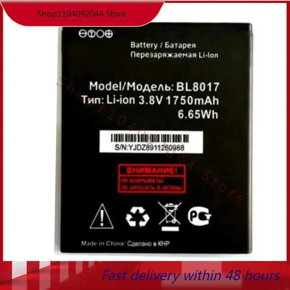 

2024 replacement battery 1750mah 3.8v For BL8017 FLY mobile phone batteries
