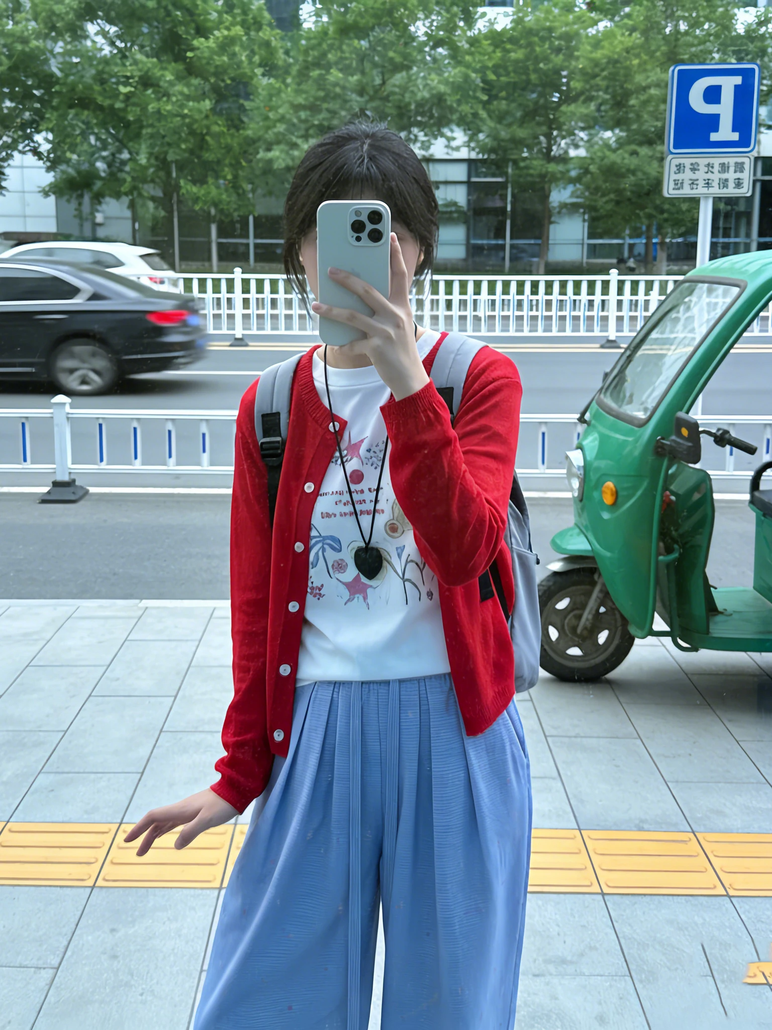 

Red Knot Embroidered Short Knitted Cardigan Women's Summer Thin Silk Air Conditioning Sun Protection Outerwear Shaw...