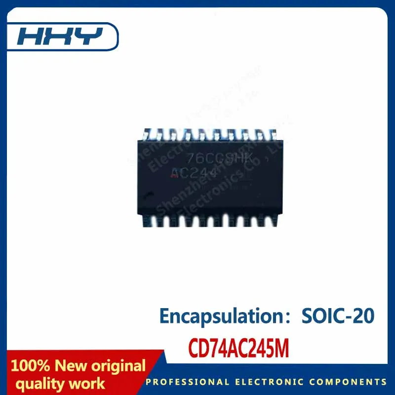 

10PCS CD74AC245M package SOIC-20 buffer driver