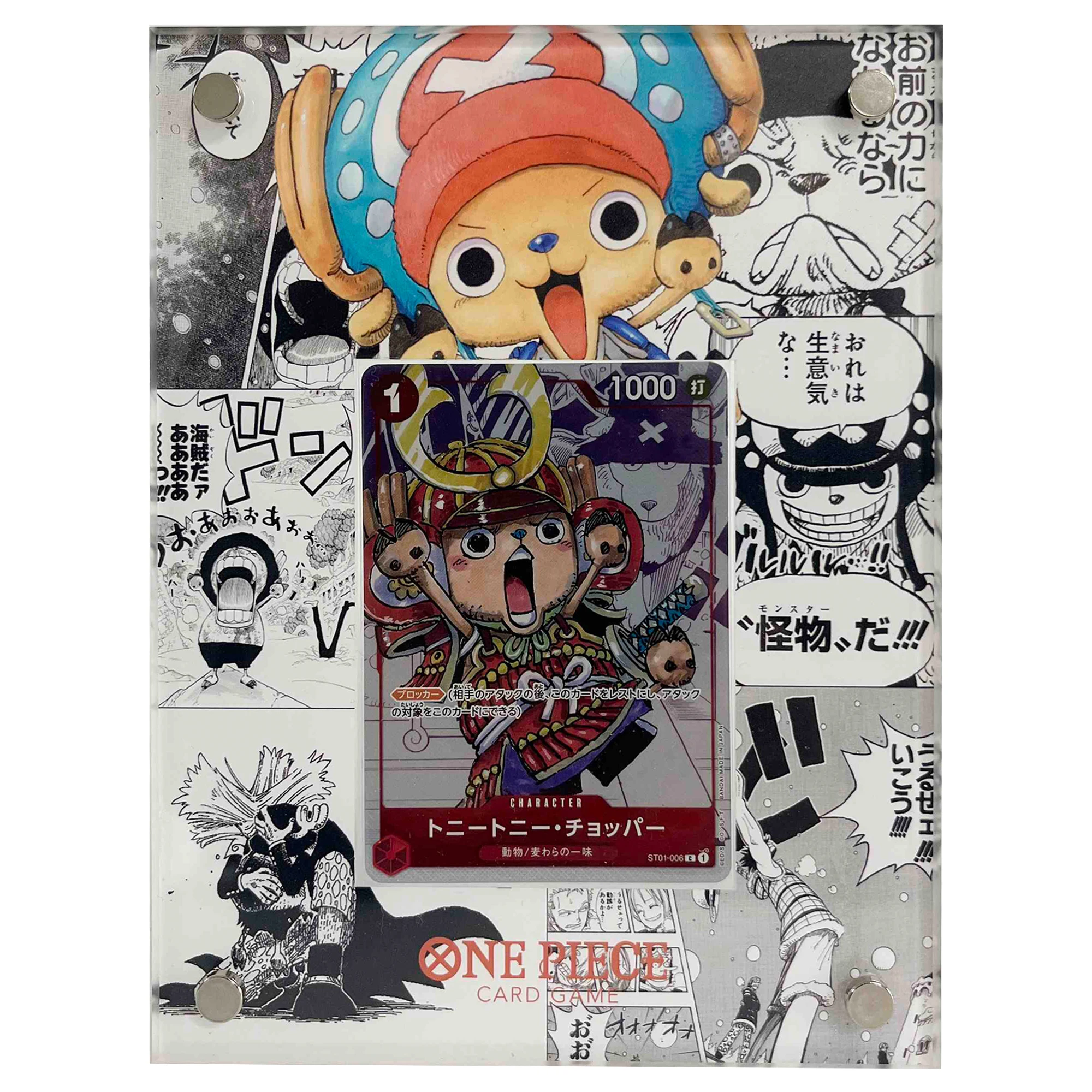 One Piece Comics Tony Chopper colección de tarjetas de ladrillo atascado soporte de exhibición acrílico tarjeta Opcg soporte de exhibición tarjeta no incluida