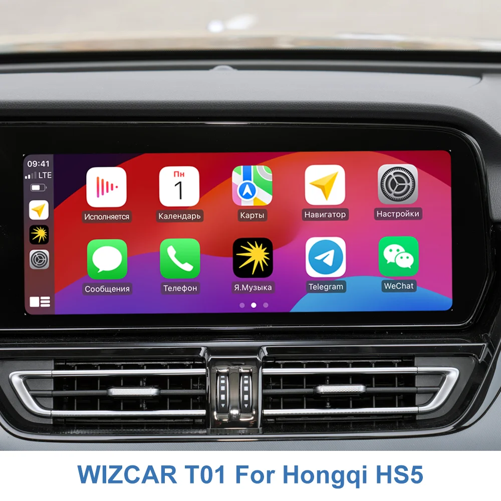 Hongqi HS5 2023 WIZCAR T01 soporte multimedia google waze maps Spotify música hecha para versión internacional Hongqi HS5 con CarbitLink