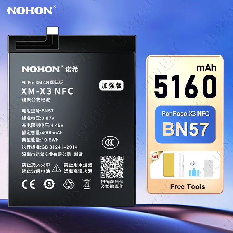 NOHON BN57 Battery for Xiaomi Poco X3 Pro NFC X4 GT F4 F3 F2 M5 M4 M3 C40 Bateria For Redmi Note 11 10 9 K50 K40 Gaming K30