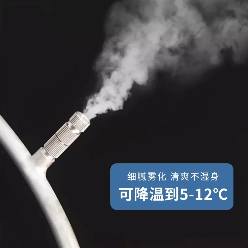 Spray mist, deodorization, disinfection, cooling humidifier, high pressure fog forest system