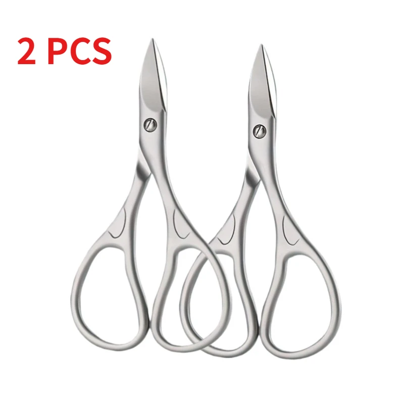 

1/2 Pcs Professional Stainless Steel Nail Clippers with Curved Blades Precision Trimming for Eyebrows, Eyelashes Manicure Tool