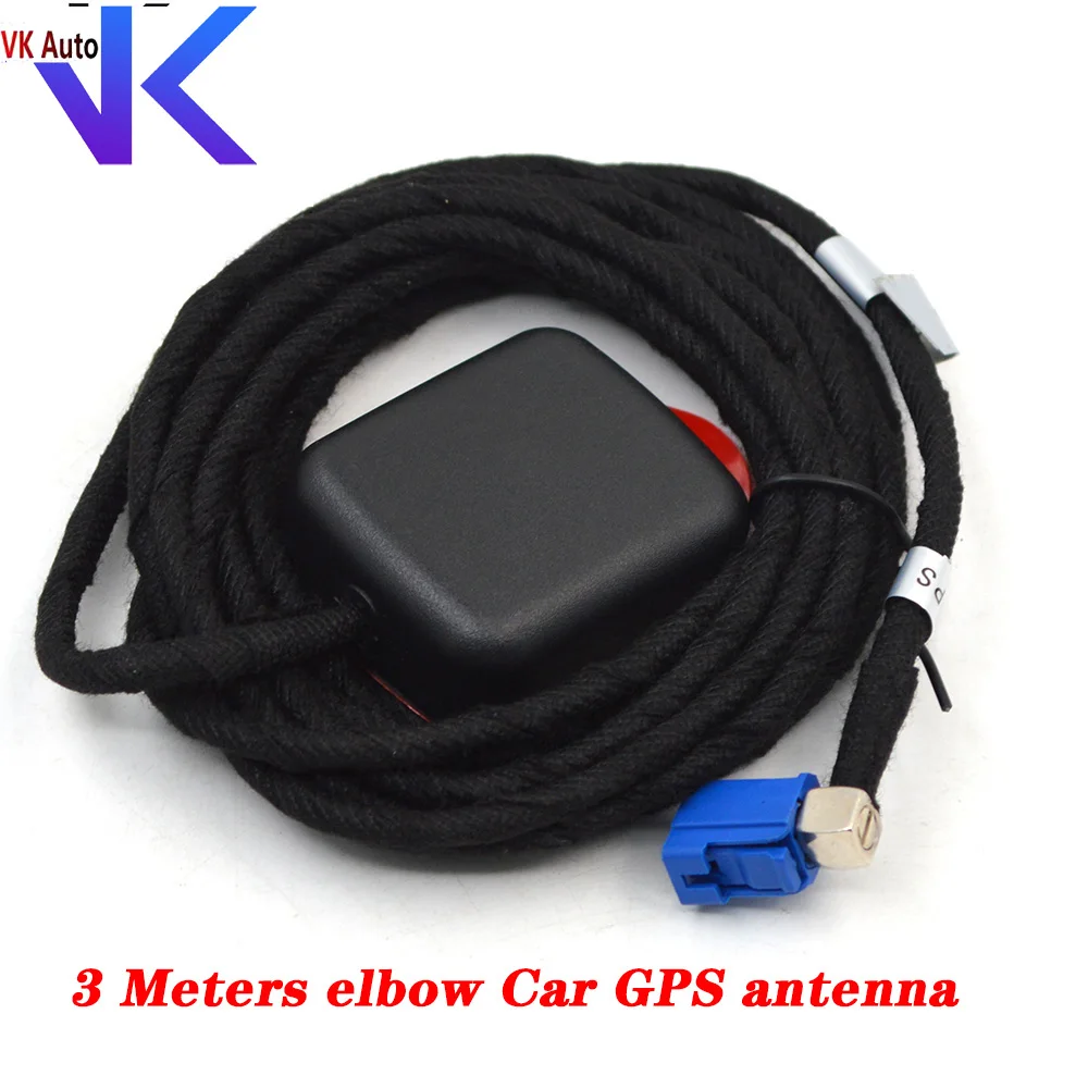 3 Meters elbow Car GPS antenna FAKRA-C interface Beidou dual model For BMW / Mercedes / Honda / Toyota/Audi/VW