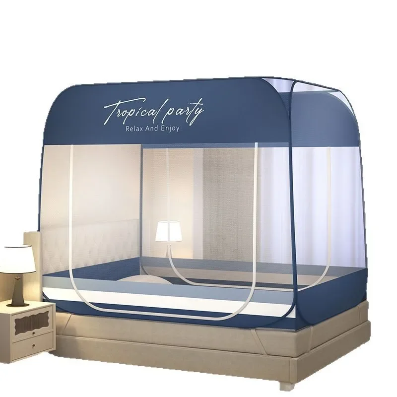 Home Bedroom No-Installation Mosquito Net Anti-Fall Integrated Steel Wire Mongolian Yurt Mosquito Net Foldable