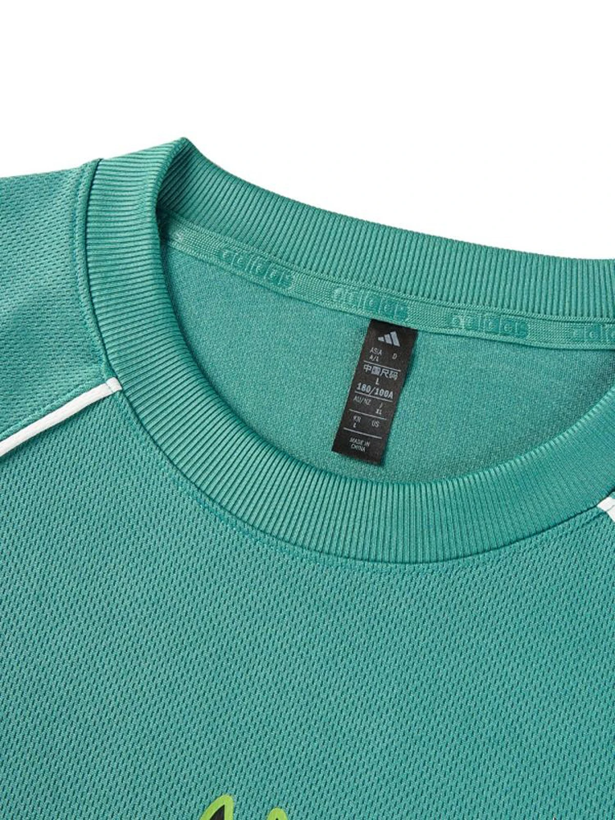 Adidas x Pixar Men's White Short Sleeve T Shirt Breathable and Comfortable For Daily Wear