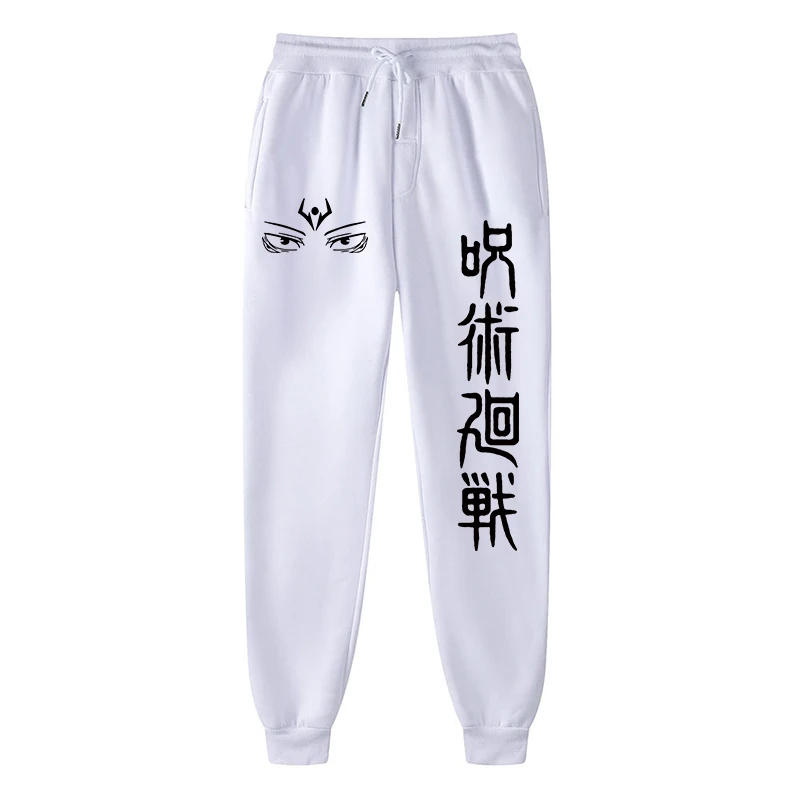 White 2