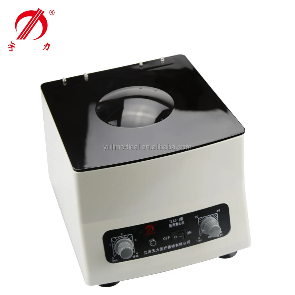 Superior Quality Laboratory Use Centrifuge Separator Machine