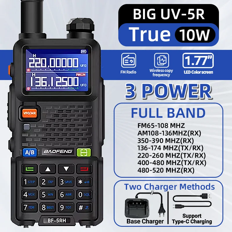 Baofeng UV-5RH 프로 맥스 워키토키, 6 밴드 무선 복사 주파수, 999CH, USB 트랜시버, 양방향 HAM, 50km, 10W