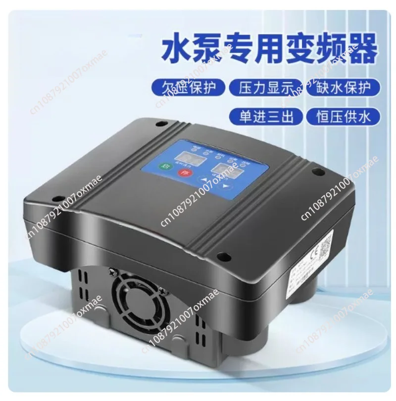 AC 220V Variable Frequency Inverters for Water Pump Booster Pump Inverter Converters