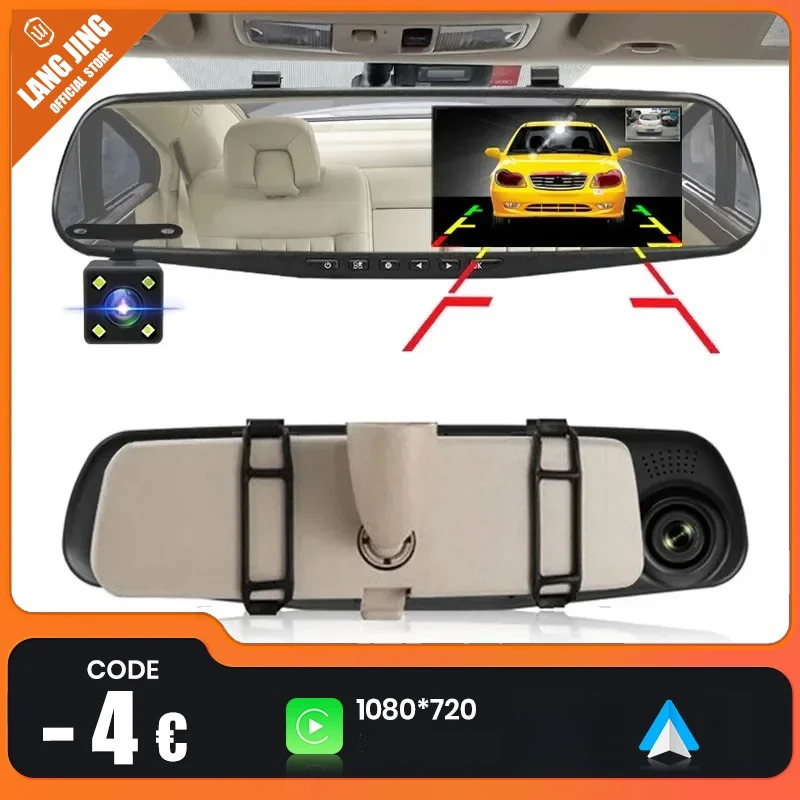 

4.3 Inch Driving Recorder Car DVR Rearview Mirror Dual Lens Car Recorder 1080P IPS Front and Rear Camera Registrar Black Box New