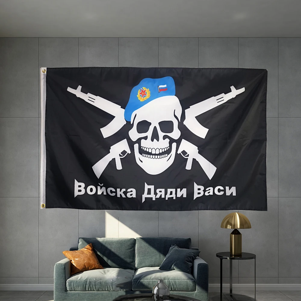 Military flag of Russian Army Airborne troops Uncle Vasya Flag Design Outdoor Advertising Banner Decoration Party Sport Graphic