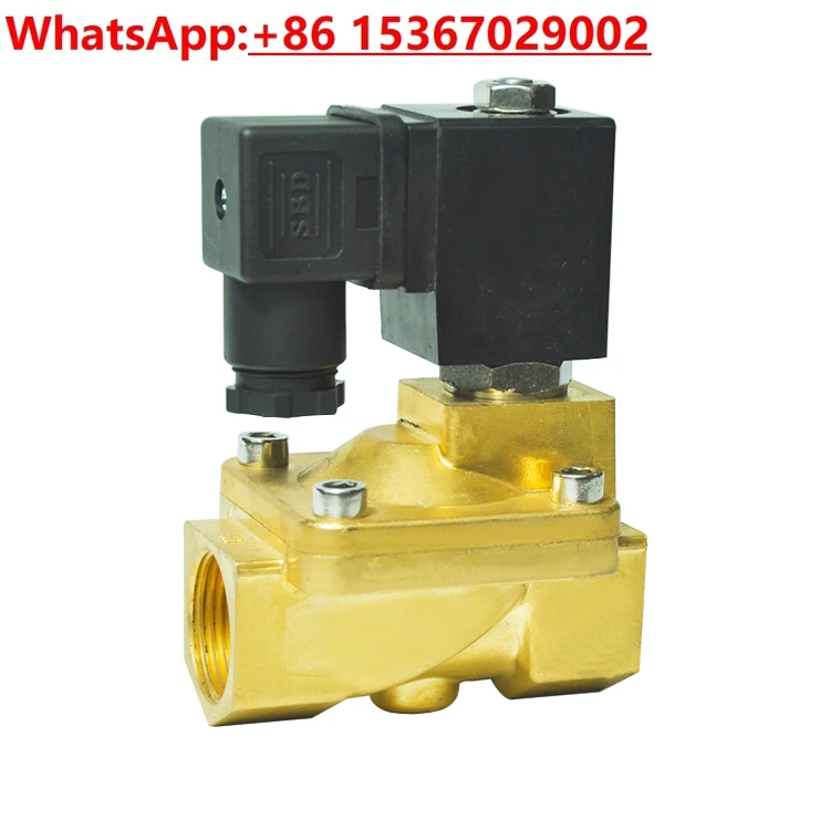 

Пилотный электромагнитный мембранный клапан 16 кг DHD31-15 водяной/воздушный клапан 220 В переменного тока