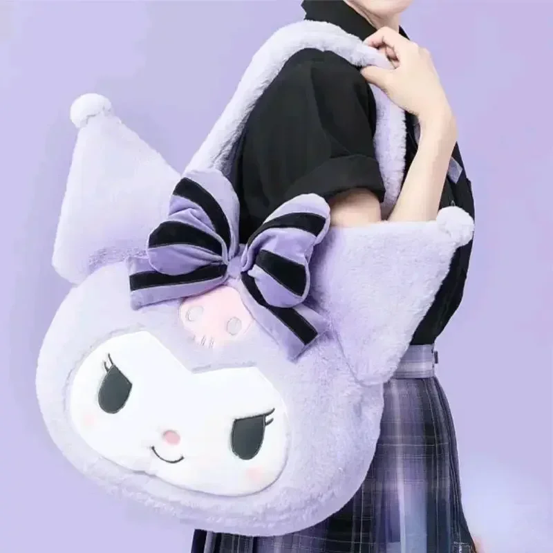 New Cute Coolomey Handbag Autumn and Winter JK Sanrio Plush Shoulder Bags for Girls High Capacity