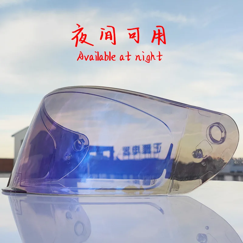 Visor for LVS-702 Helmet Motorcycle Accessories LVS-701 Helmet Visor for LVS Helmet Multiple Colors Lens Motocross Equipment