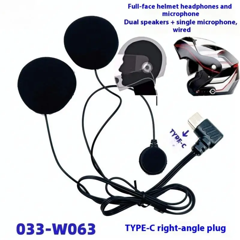 1Pc Type-C Plug HD Noise Reduction Motorcycle Full Face Helmet Headset Microphone Soft Mic For E1/X1 Bluetooth - view 2