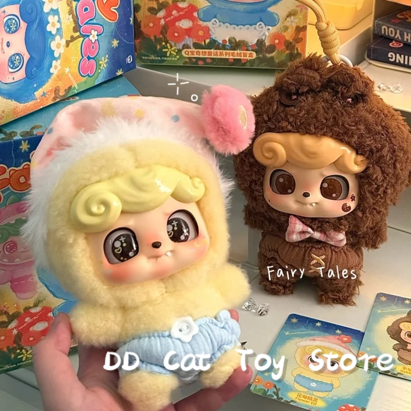 

In Stock Original JOTOYS Q Kid Fairy Tales Series Vinyl Plush Blind Box Kawaii Bag Pendant Ornament Surprise Box Birthday Gift